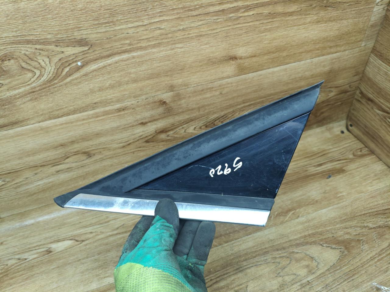 молдинг крыла Peugeot 5008 1 поколение 2011, 1.6 л., дизель, МКПП, минивэн, 96859483XT - фото №1