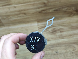 заглушка заднего бампера под крюк Peugeot 208 1 поколение 2012, 1.2 л., бензин, МКПП, хетчбэк 3 дв., 9676515677