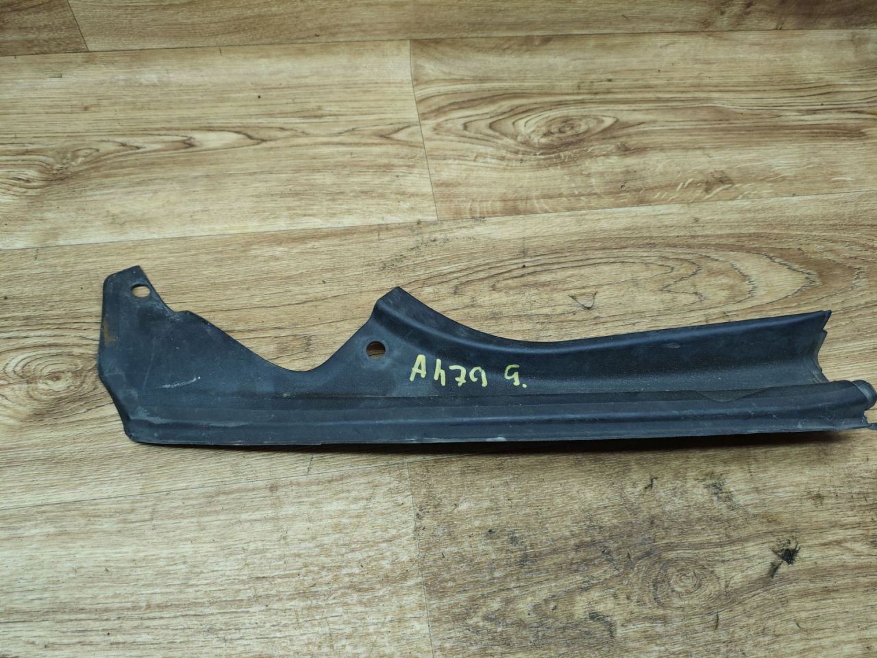 дождевик Renault Espace 4 поколение 2006, 2.2 л., G9T 742, дизель, МКПП, минивэн, 8200102798 - фото №1