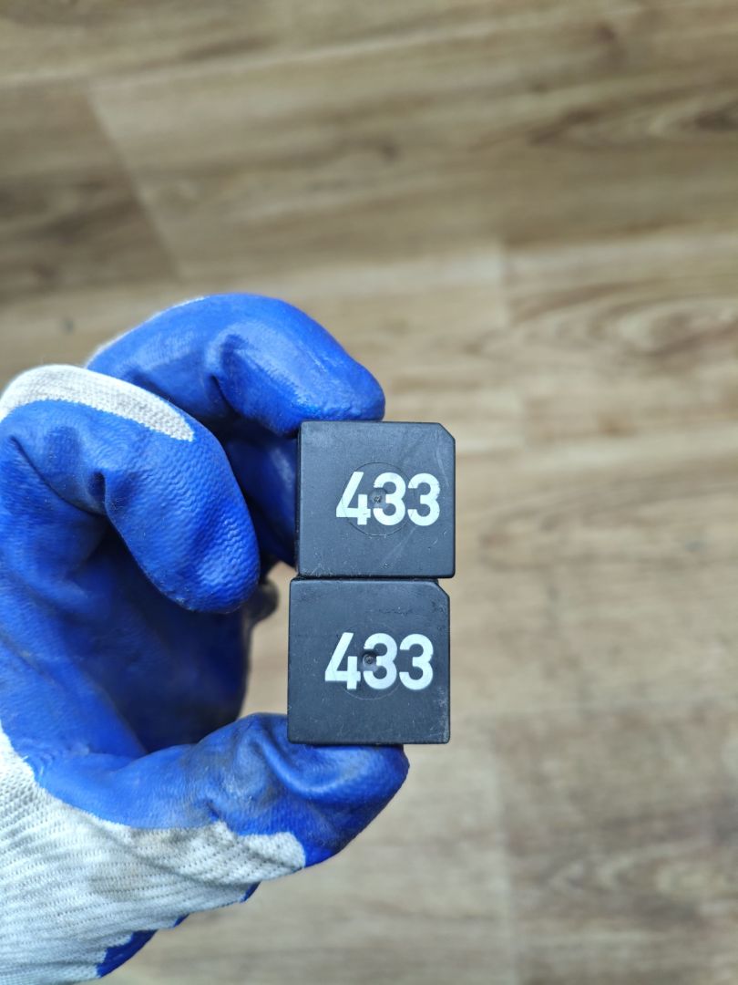 реле (прочие) Skoda Octavia 2 поколение (A5) 2006, 1.6 л., BGU, бензин, МКПП, лифтбэк, 3D0951253A - фото №1