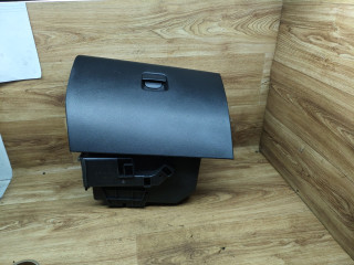 бардачок Lada Vesta 1 поколение 2017, 1.6 л., бензин, МКПП, седан