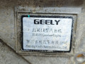 крышка двигателя передняя Geely SC7 1 поколение 2012, 1.8 л., JL4G18, бензин, МКПП, седан - фото №3