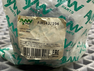 сайлентблок Suzuki Grand Vitara 1 поколение [рестайлинг] 2005, 1.6 л., бензин, AW1420394