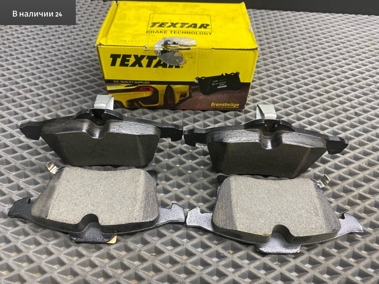 тормозные колодки Opel Astra H 2005, 1.6 л., Z 16 XEP, бензин, 93176115, 9192157, 9195145, 93179708, 93181189, 93189698, 93191893, 95514416, 2383201 - фото №1