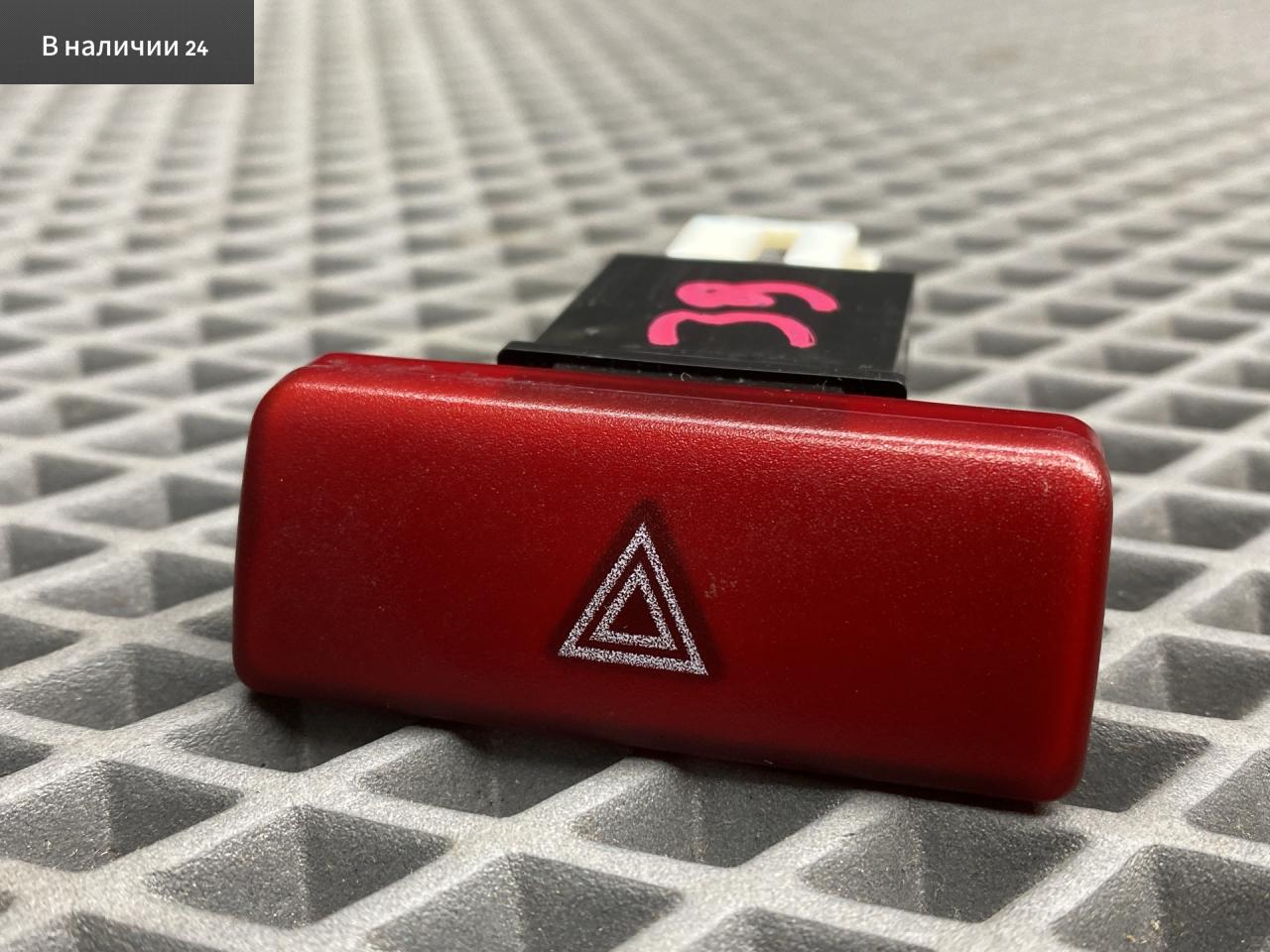 кнопка аварийной сигнализации Mitsubishi Lancer 9 поколение 2004, 1.3 л., 4G13 (8V), бензин, МКПП, a31a cool silver, седан, передний привод, MR406456 - фото №1