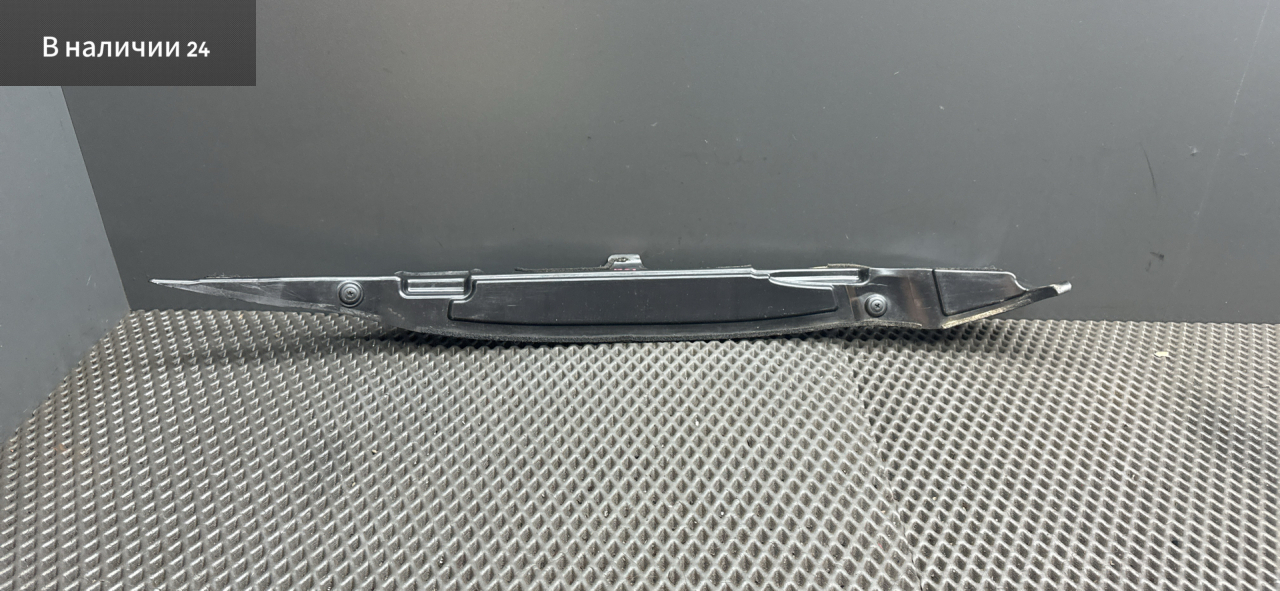 пыльник переднего крыла Hyundai i20 1 поколение PB 2010, 1.4 л., G4FA, бензин, АКПП, fr - black diamond черный, хетчбэк 5 дв., передний привод, 84141-1J000 - фото №1