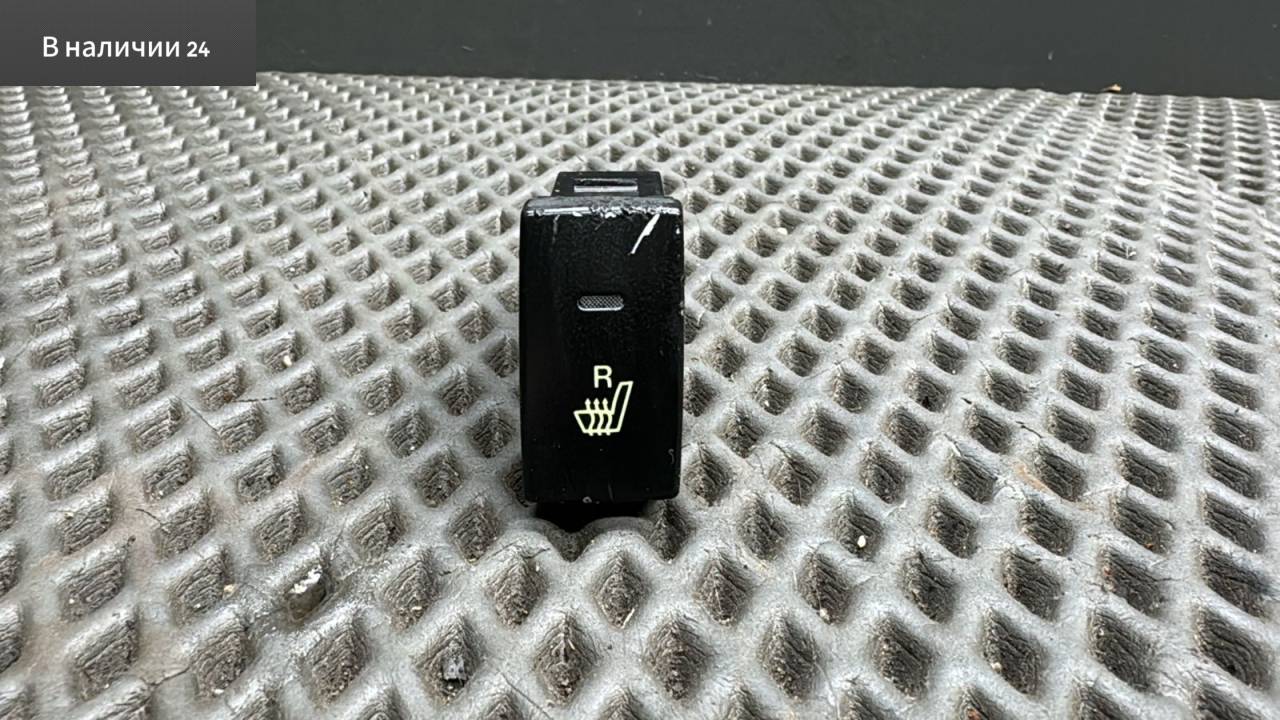 кнопка обогрева сидений Kia Magentis 1 поколение GD 2003, 2.5 л., G6BV, бензин, АКПП, 5c - olive green, седан, передний привод, 93330-3C100 - фото №1