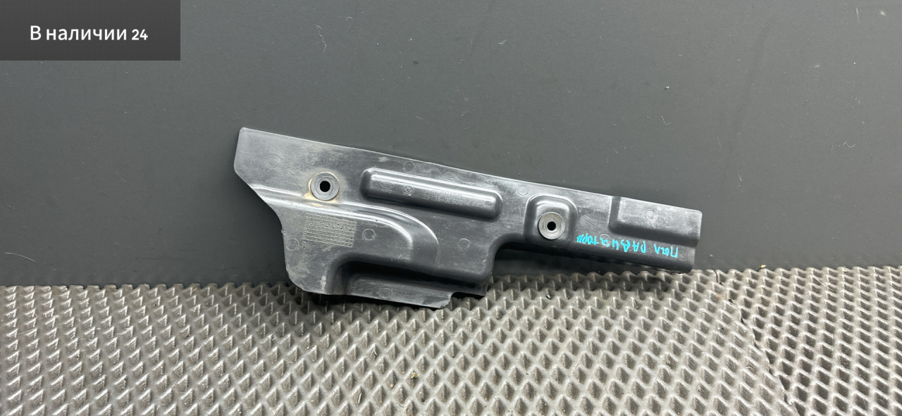 воздуховод (дефлектор) радиатора Kia Magentis 1 поколение GD 2003, 2.5 л., G6BV, бензин, АКПП, 5c - olive green, седан, передний привод, 29135-3C500 - фото №1