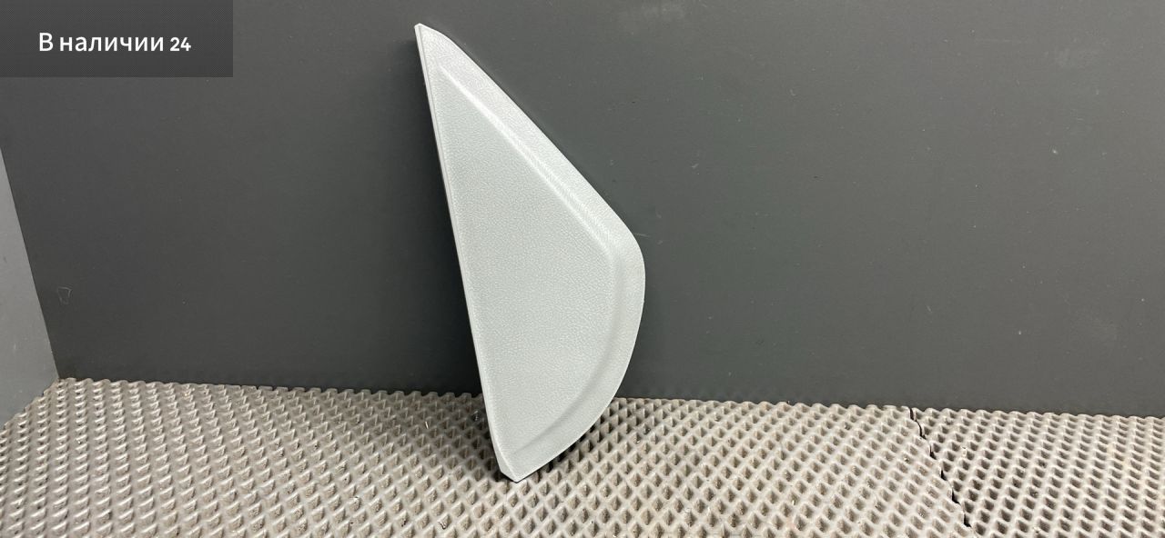 крышка торпеды боковая Chevrolet Lacetti 1 поколение J200 2007, 1.4 л., F14D3, бензин, МКПП, хетчбэк 5 дв., передний привод, 96555028 - фото №1