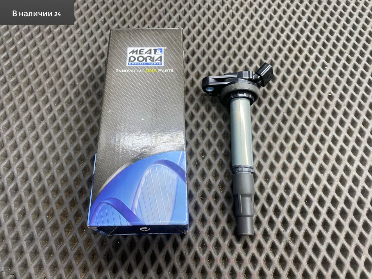 катушка зажигания Toyota Avensis 3 поколение (T270) 2010, 1.8 л., 2ZR-FAE, бензин, 90919-02258, 90919-02252, 90919-C2003, 10616 - фото №1