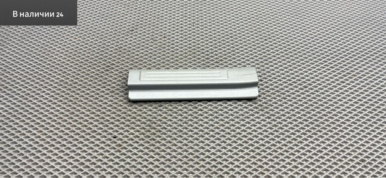 накладка на порог внутренняя Chevrolet Lacetti 1 поколение J200 2008, 1.6 л., F16D3, бензин, МКПП, gge - ярко красный, хетчбэк 5 дв., передний привод, 96555528 - фото №1