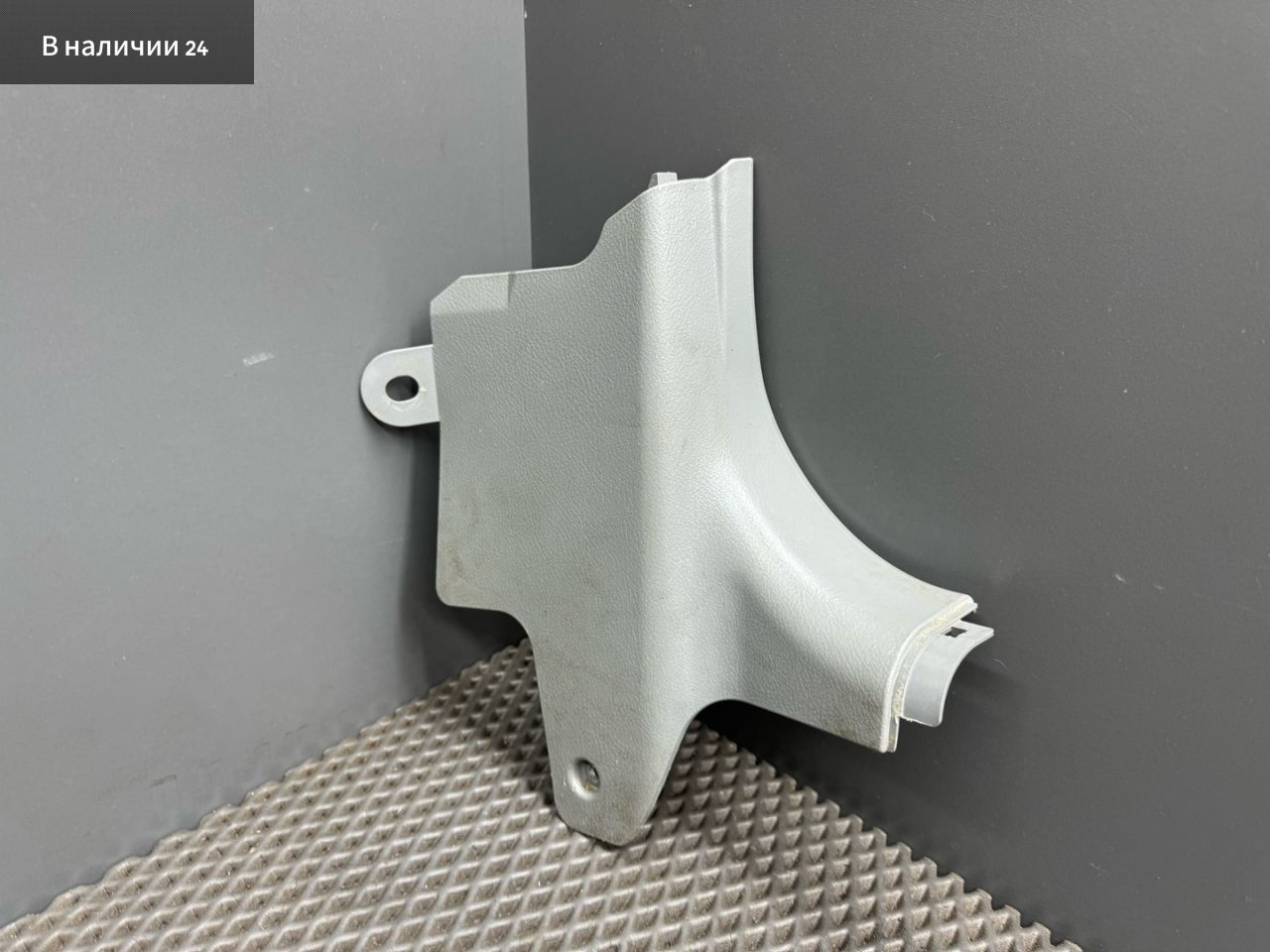 накладка на порог внутренняя Chevrolet Lacetti 1 поколение J200 2007, 1.4 л., F14D3, бензин, МКПП, хетчбэк 5 дв., передний привод, 96555539 - фото №1