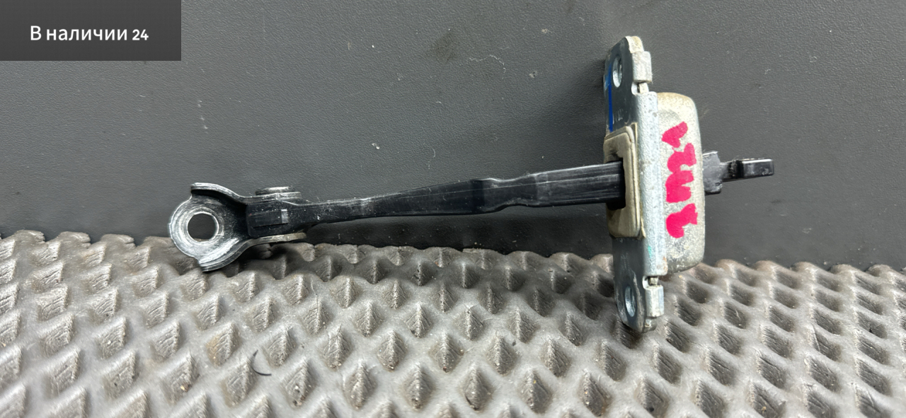 ограничитель открывания двери Hyundai i20 1 поколение PB 2010, 1.4 л., G4FA, бензин, АКПП, fr - black diamond черный, хетчбэк 5 дв., передний привод, 794901J000 - фото №1