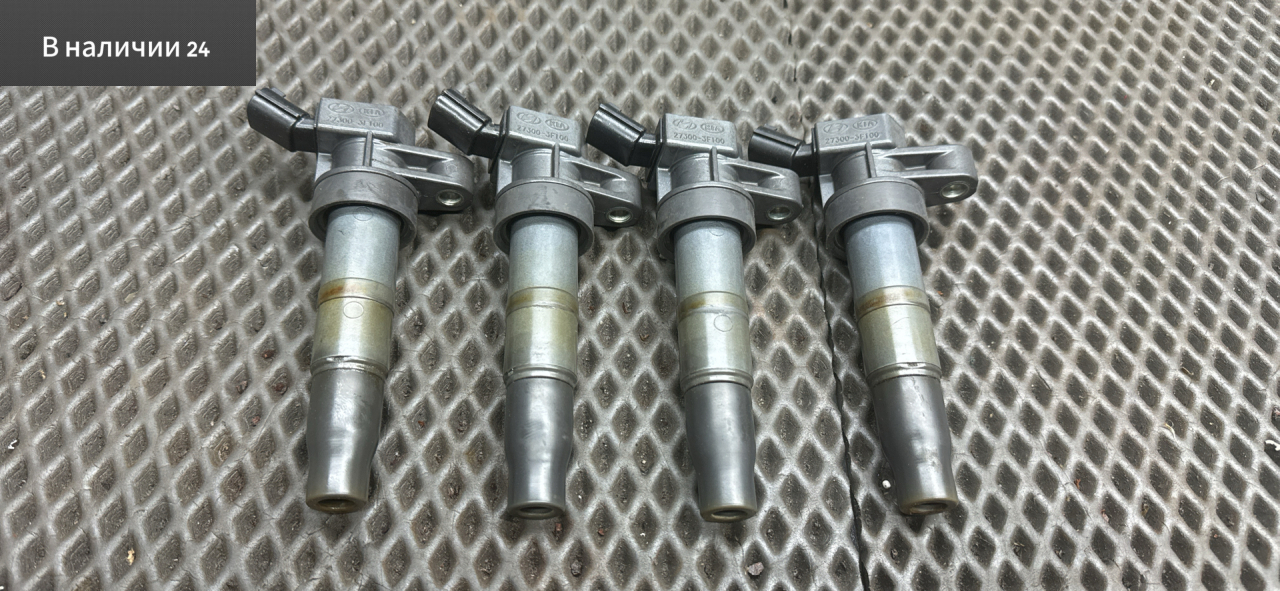 катушка зажигания Kia Cerato 2 поколение TD 2011, 2.0 л., G4KD, бензин, МКПП, ud - clear white, купе, передний привод, 27300-3F100 - фото №1