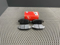 тормозные колодки Toyota Yaris P1 2000, 1.0 л., 1SZ-FE, бензин, 04465-0W050, 04465-0W080, 04465-12581, 04465-12591, 04465-12592, 04465-13020, 04465-13050, 04465-17140, 04465-47030, 04465-47050, 04465-52120, 04465-74020, 04465-YZZDA, 04465-20480, 04465-32230, 04465-52230, GDB3317 - фото №3