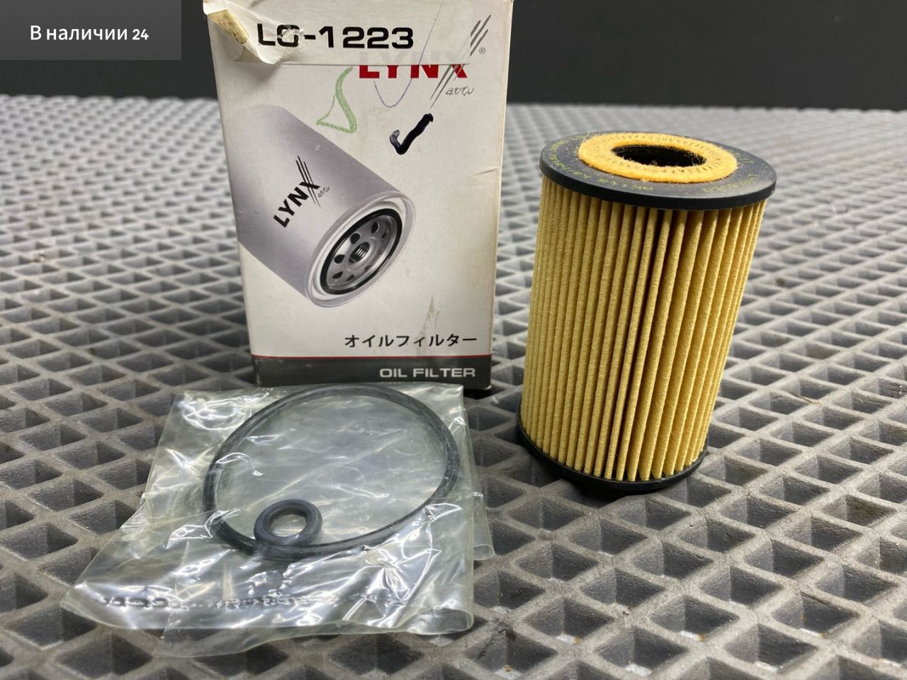 фильтр масляный Mercedes-Benz A-Класс W168 2000, 1.6 л., M 166.960, бензин, LO1223, A1661800209, A1661800109, A1661800009, A1661800710 - фото №1