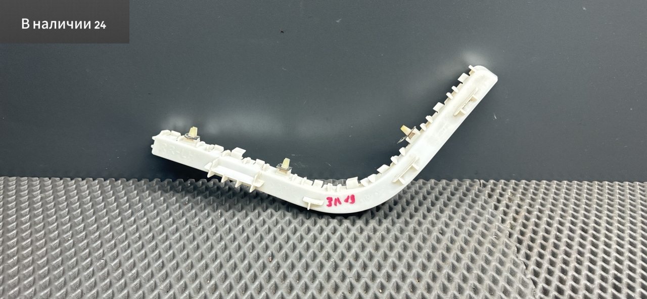 Крепление бампера заднего Kia Cerato 2 поколение TD 2009, 1.6 л., G4FC, бензин, МКПП, cеребро 3d - bright silver, седан, передний привод, 86613-1M000 - фото №1