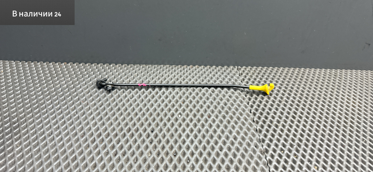 держатель капота Hyundai i20 1 поколение PB 2010, 1.4 л., G4FA, бензин, АКПП, fr - black diamond черный, хетчбэк 5 дв., передний привод, 811701J000 - фото №1