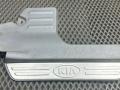накладка на порог внутренняя Kia Magentis 1 поколение GD 2003, 2.5 л., G6BV, бензин, АКПП, 5c - olive green, седан, передний привод, 8588-38200 - фото №3