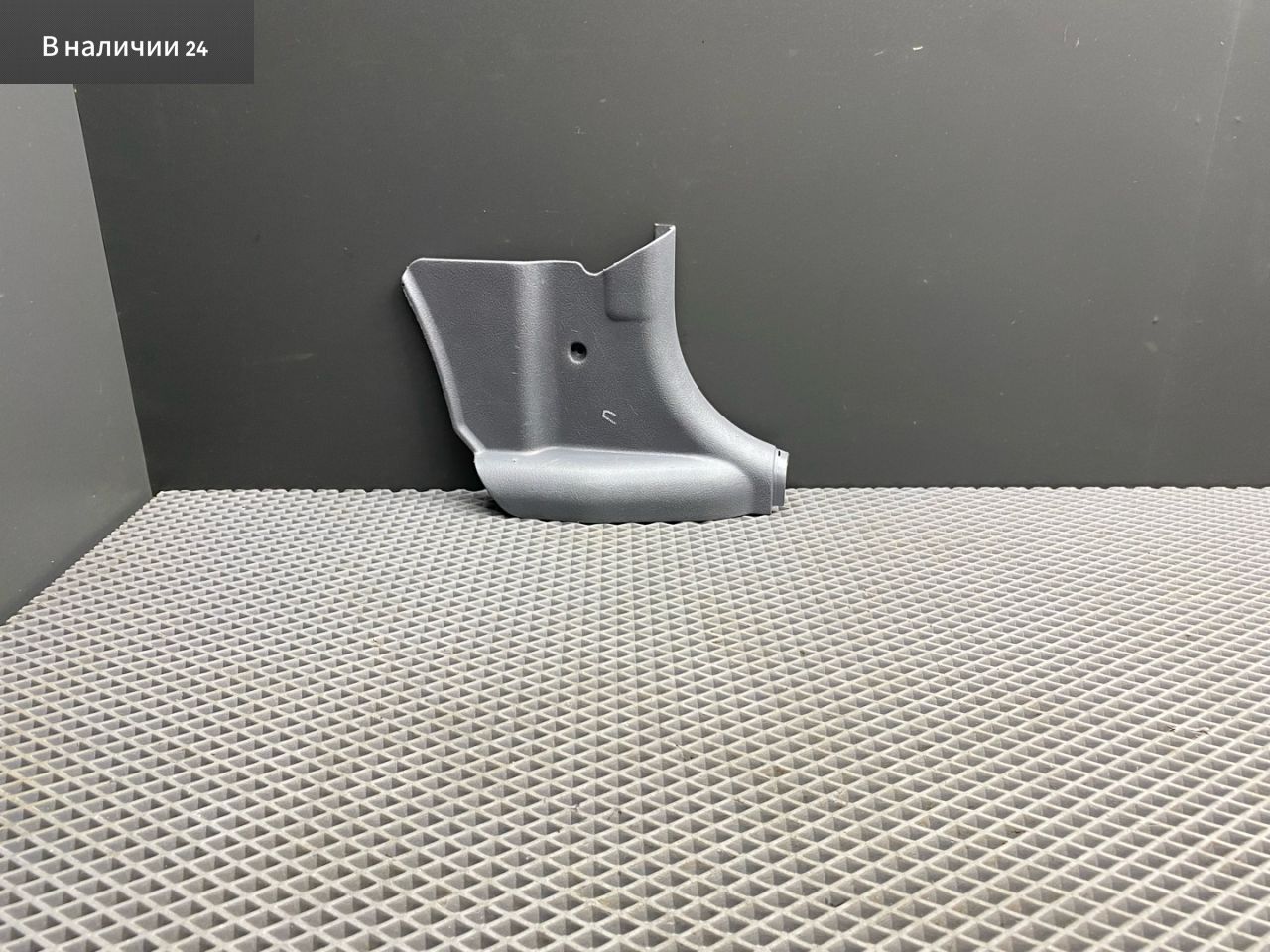 накладка на порог внутренняя Hyundai Accent 2 поколение (LC) LC 2006, 1.5 л., бензин, МКПП, седан, 85854-25000 - фото №1