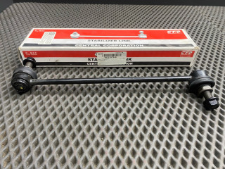 стойка стабилизатора Nissan Murano Z51 2008, 3.5 л., VQ35DE, бензин, 54668-1AA0E, 54668-4CB0A, 54668-1AA0A, 54668-JD00A, 54668-4BA0C, 54668-6AZ0A, 54668-JA000, 54668-JN00A, CL0460L