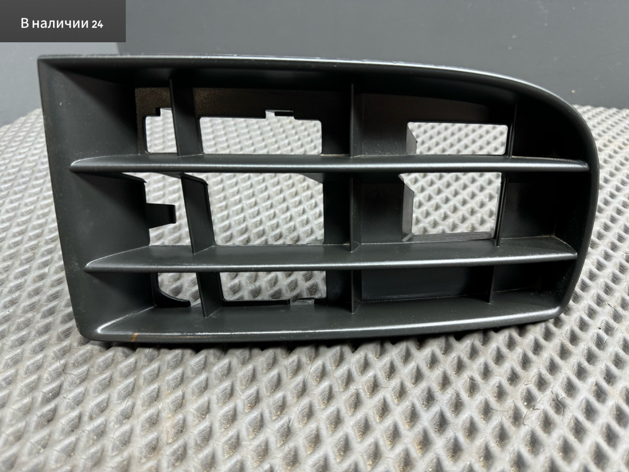 заглушка (решетка) в бампер Volkswagen Golf 4 поколение 2001, 1K0853665A - фото №1