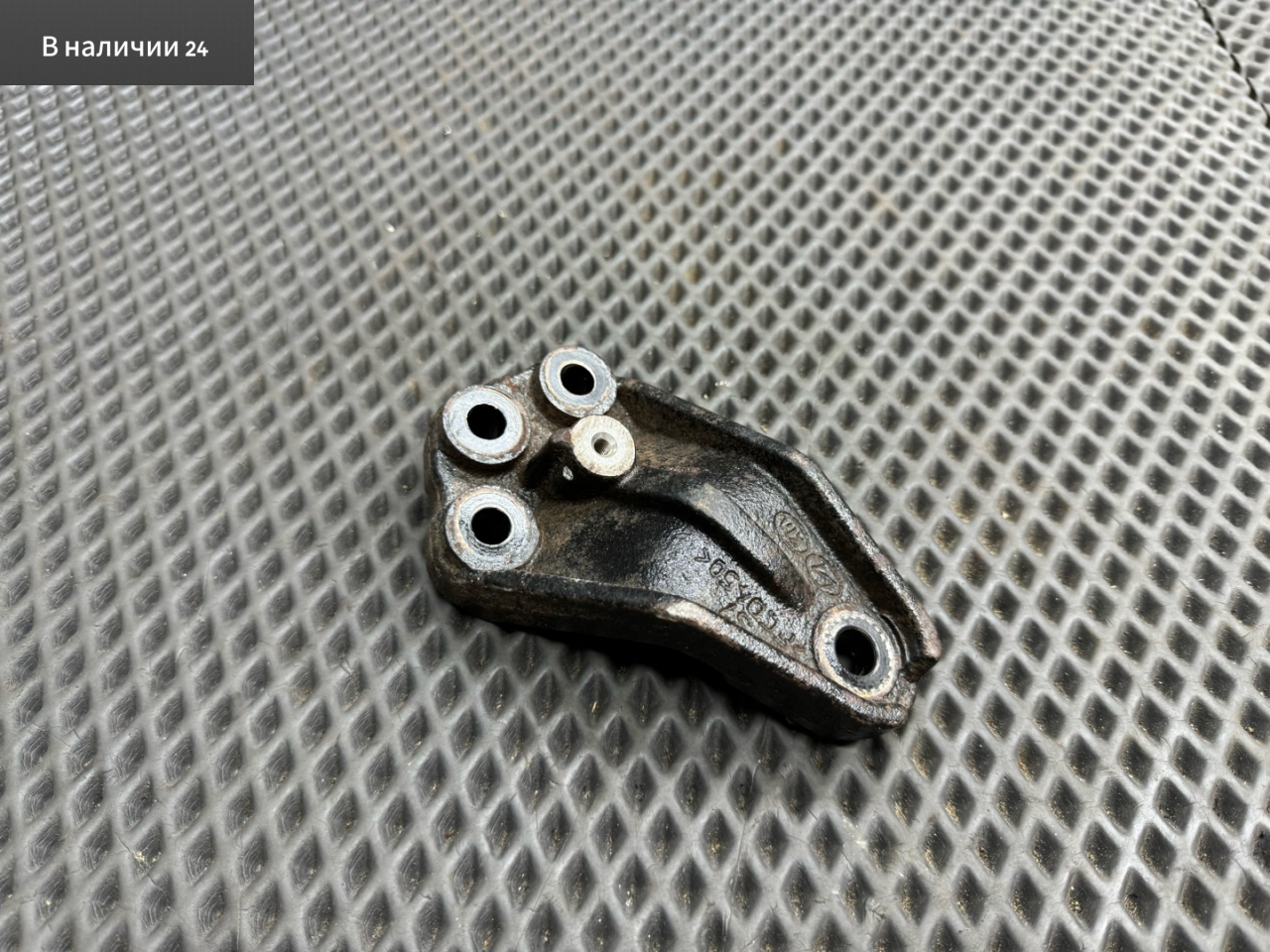 кронштейн двигателя Kia Cerato 2 поколение TD 2011, 1.6 л., G4FC, бензин, АКПП, o9 - clamp hand brake cab, седан, передний привод, 218151M500 - фото №1