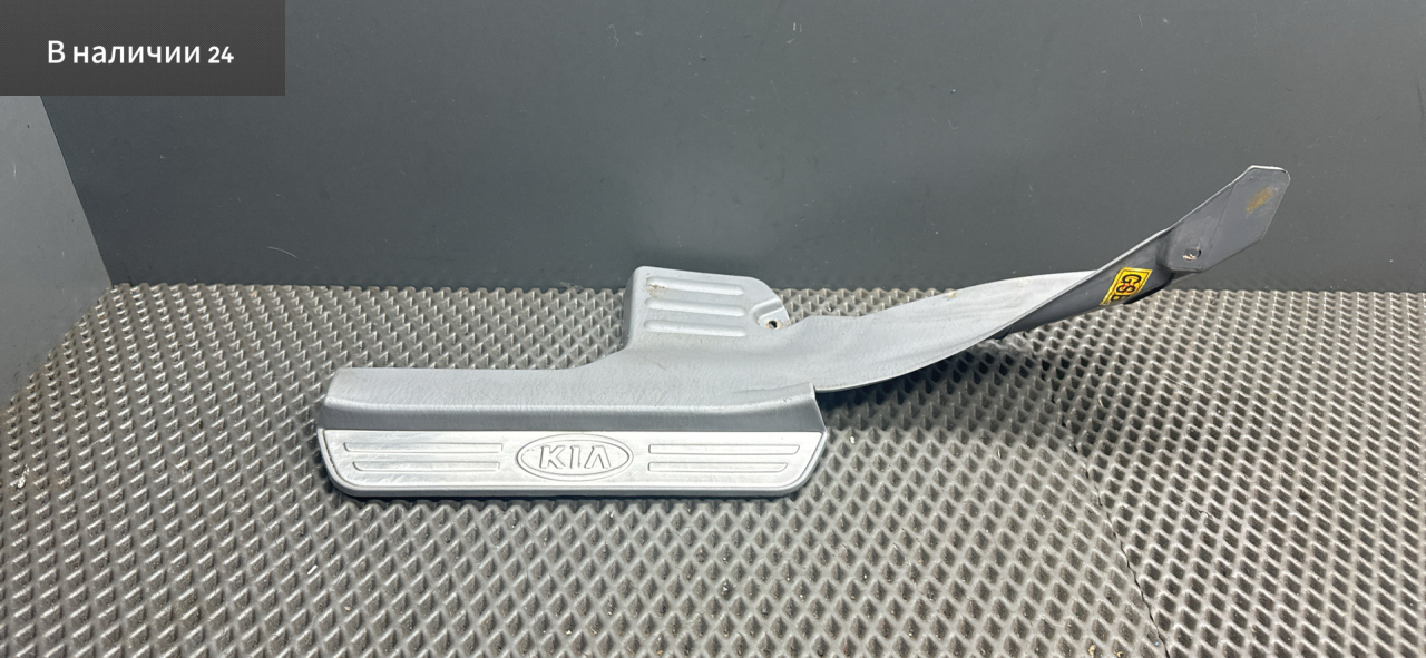 накладка на порог внутренняя Kia Magentis 1 поколение GD 2003, 2.5 л., G6BV, бензин, АКПП, 5c - olive green, седан, передний привод, 8587-38200 - фото №1