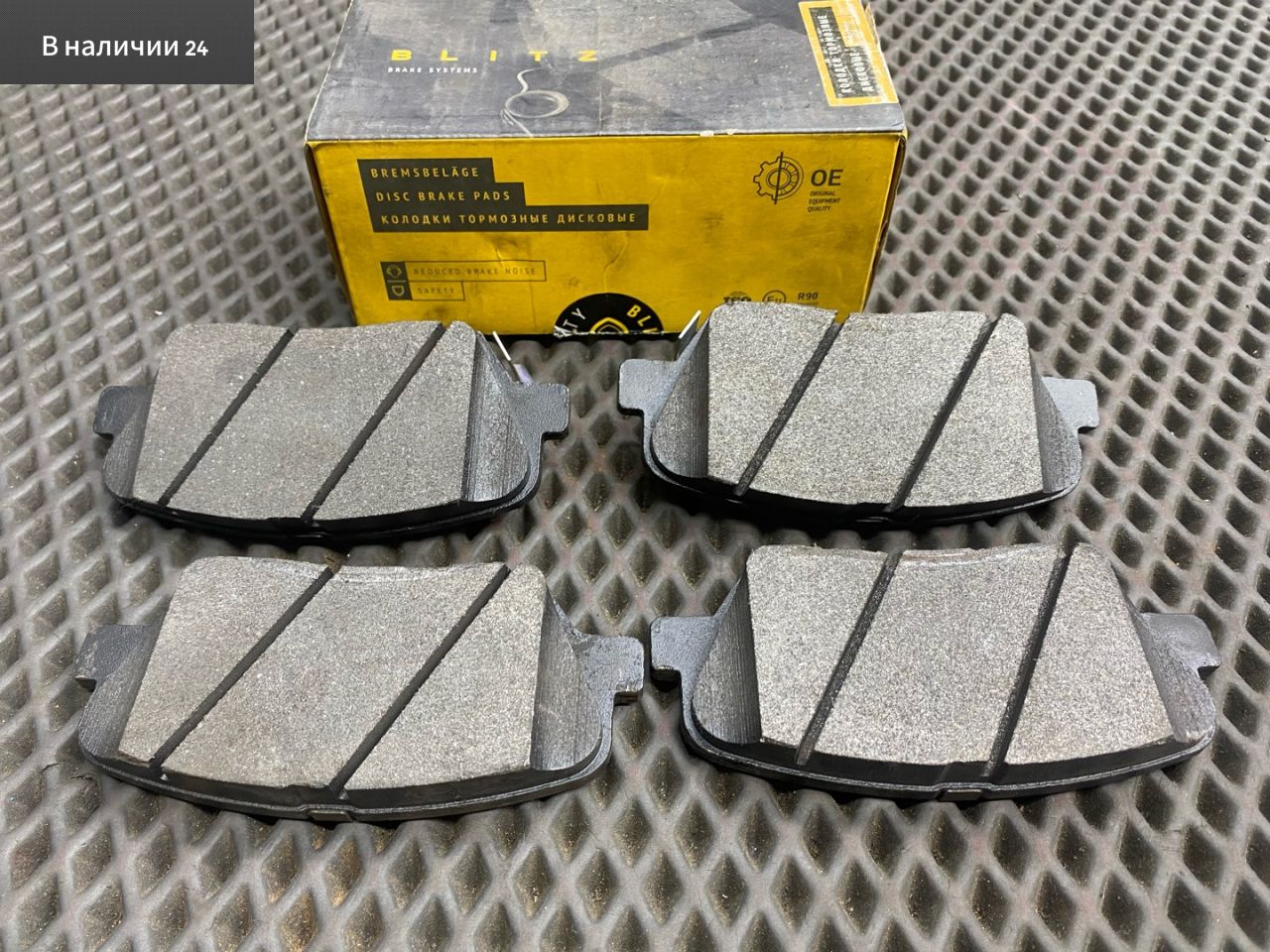 тормозные колодки Kia Ceed 2 поколение JD 2013, 1.6 л., G4FC, бензин, 58101-A6A01, 58101-A6A00, 58101-1UA00, 58101-2VA60, 58101-3XA00, 58101-3XA10, 58101-3XA20, 58101-A4A11, 58101-A6A02, 58101-A7A00, 58101-0WA10, 58101-2VA50, BB0439 - фото №1