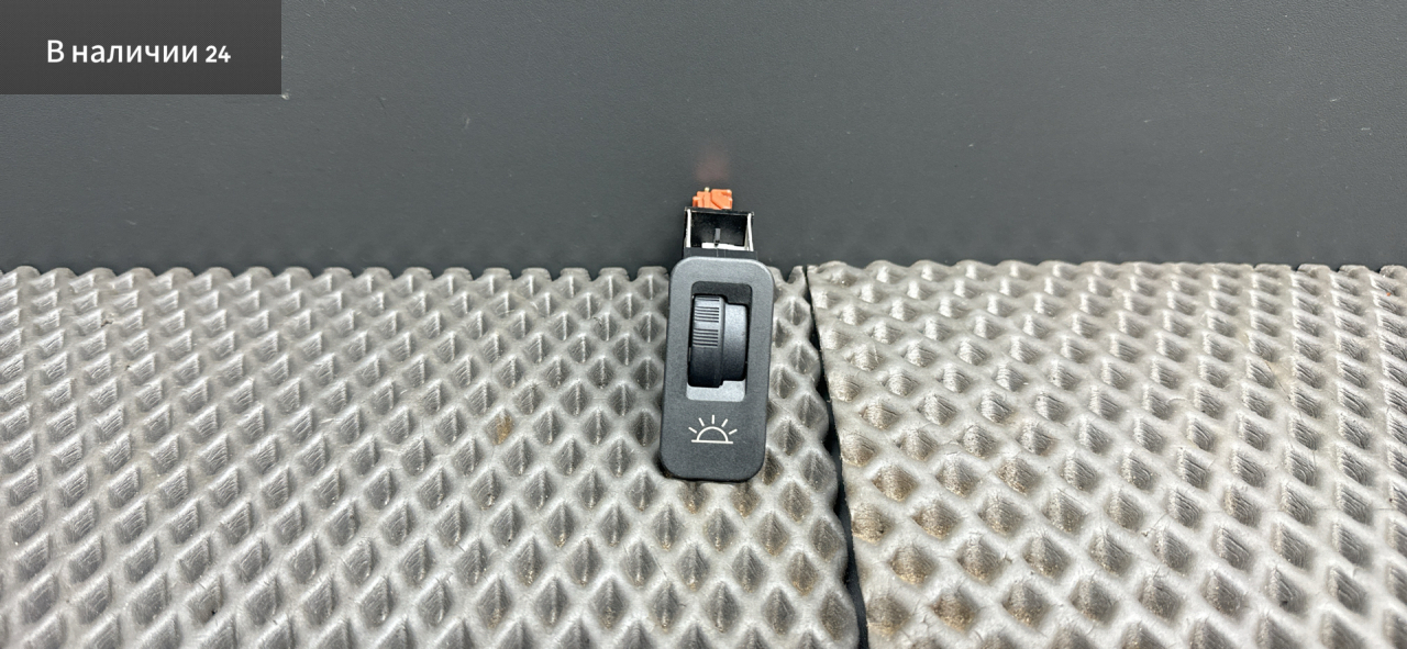 кнопка освещения панели приборов Peugeot 206 1 поколение 2000, 1925699 - фото №1