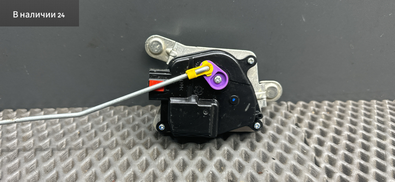 активатор замка багажника Hyundai i20 1 поколение PB 2010, 1.4 л., G4FA, бензин, АКПП, fr - black diamond черный, хетчбэк 5 дв., передний привод, 957501J000 - фото №1