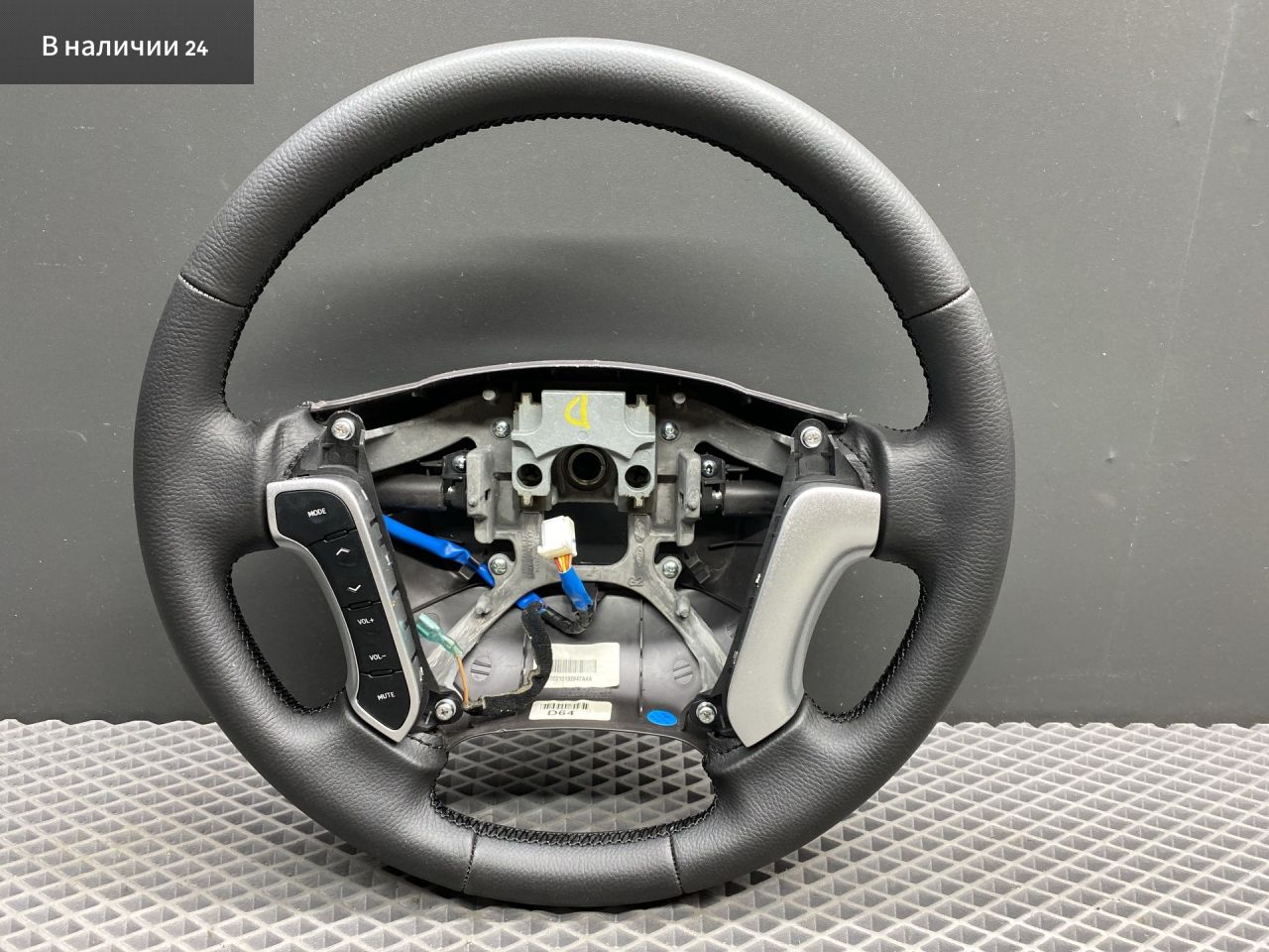 руль Hyundai Santa Fe 2 поколение (CM) SM 2008, внедорожник 5 дв., 56100-2B000 - фото №1