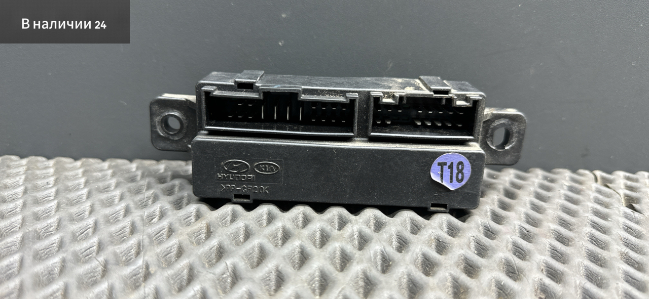 блок реле Kia Cerato 2 поколение TD 2012, 2.0 л., G4KD, бензин, АКПП, черный eb - ebony black, седан, передний привод, 91940-1M180 - фото №1