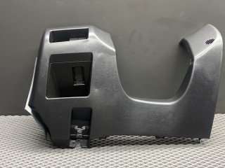 пластик рулевой колонки Mazda 3 1 поколение [рестайлинг] BK 2008, 1.6 л., Z6, бензин, МКПП, 16w, седан, передний привод, BP5S64281