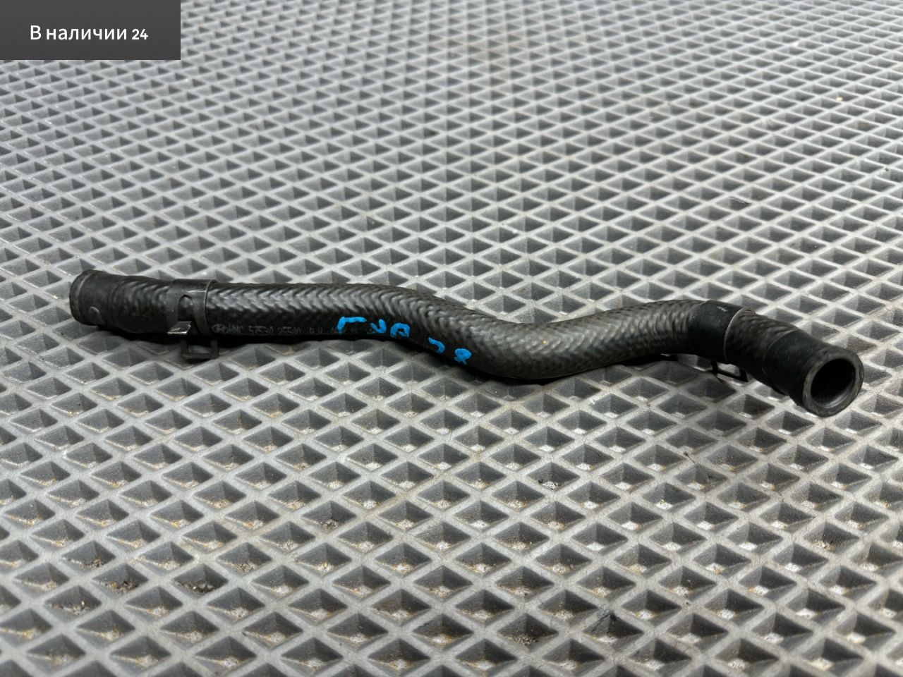 шланг гидроусилителя Hyundai Accent 2 поколение (LC) LC 2007, 1.5 л., G4EC-G, бензин, МКПП, серый s10, седан, передний привод, 57530-25500 - фото №1