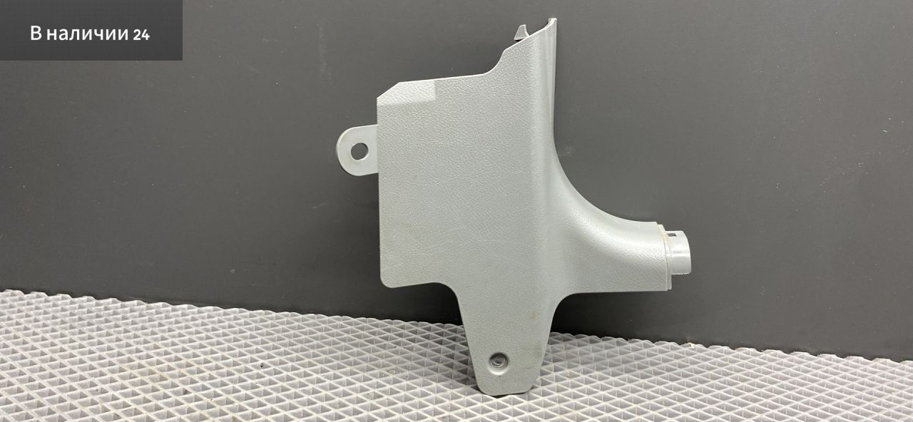 накладка на порог внутренняя Chevrolet Lacetti 1 поколение J200 2008, 1.6 л., F16D3, бензин, МКПП, gge - ярко красный, хетчбэк 5 дв., передний привод, 96555539 - фото №1