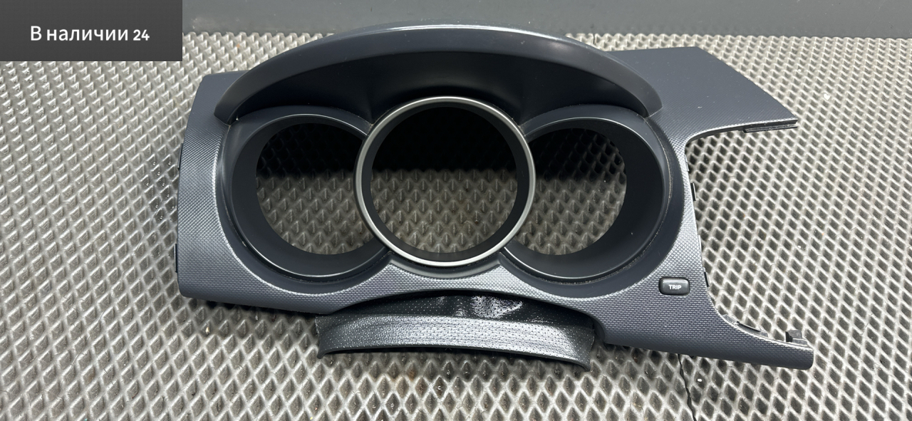 рамка панели приборов Kia Cerato 2 поколение TD 2009, 1.6 л., G4FC, бензин, МКПП, cеребро 3d - bright silver, седан, передний привод, 84831-1M000 - фото №1