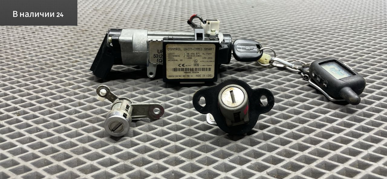 Замок зажигания c ключом Chevrolet Lacetti 1 поколение J200 2008, 1.6 л., F16D3, бензин, МКПП, gge - ярко красный, хетчбэк 5 дв., передний привод, 96462875, 96986755, 96458350, 96548737, 96464916 - фото №1