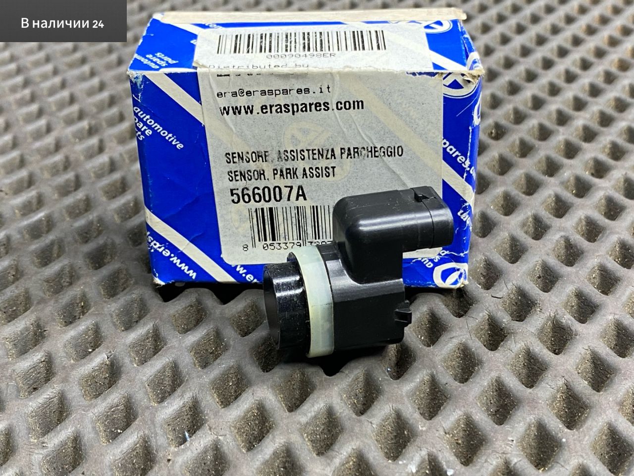 ультразвуковой датчик ассистента парковки BMW X3 E83 2004, 3.0 л., M54 B30 (306S3), бензин, 66209142217, 66209127800, 66209139867, 66209233037, 66209270501, 566007 - фото №1