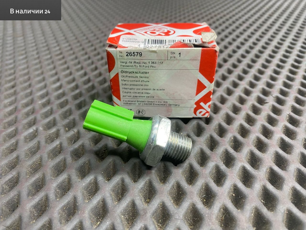 датчик давления масла Ford Focus 1 поколение DFW 2000, 1.8 л., C9DA, дизель, 1363512, 1116647, 1226188, 1S7Z9278AA, 2645083, L3H5-18-501, 26579 - фото №1