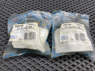 втулка стабилизатора задняя Volkswagen Caddy 3 поколение 2005, 2K0511413D, 2K0511413A, 2K0511413C, 7H0511417A, 8706853SX