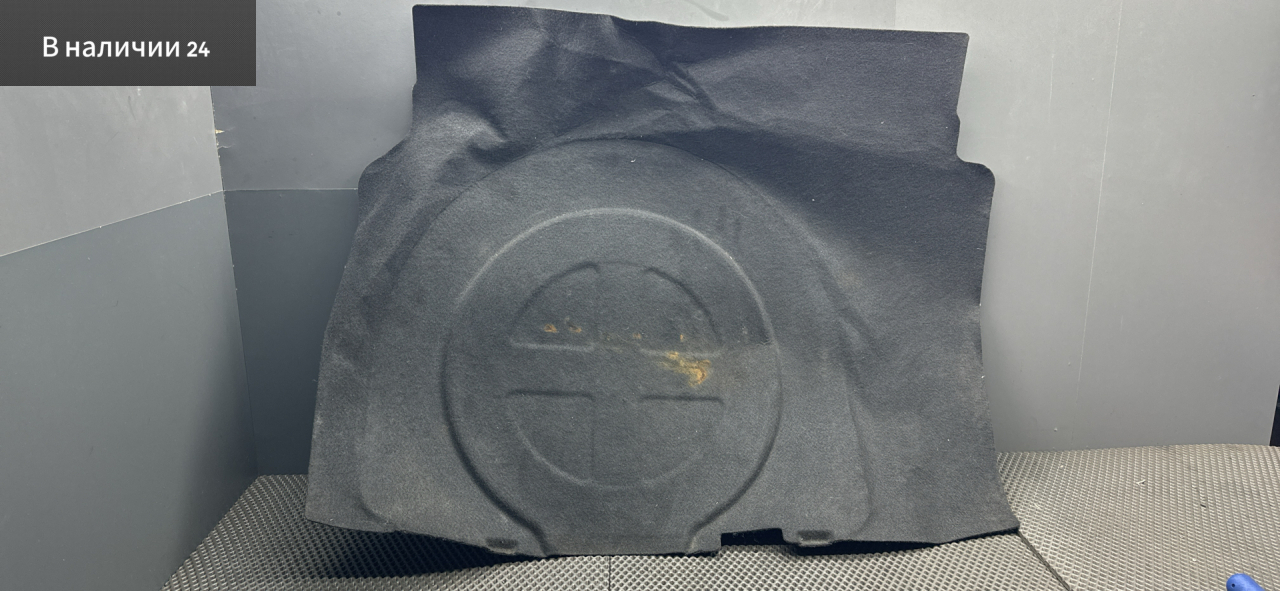 пол багажника Kia Cerato 2 поколение TD 2011, 2.0 л., G4KD, бензин, МКПП, ud - clear white, купе, передний привод, 857011M511VA - фото №1