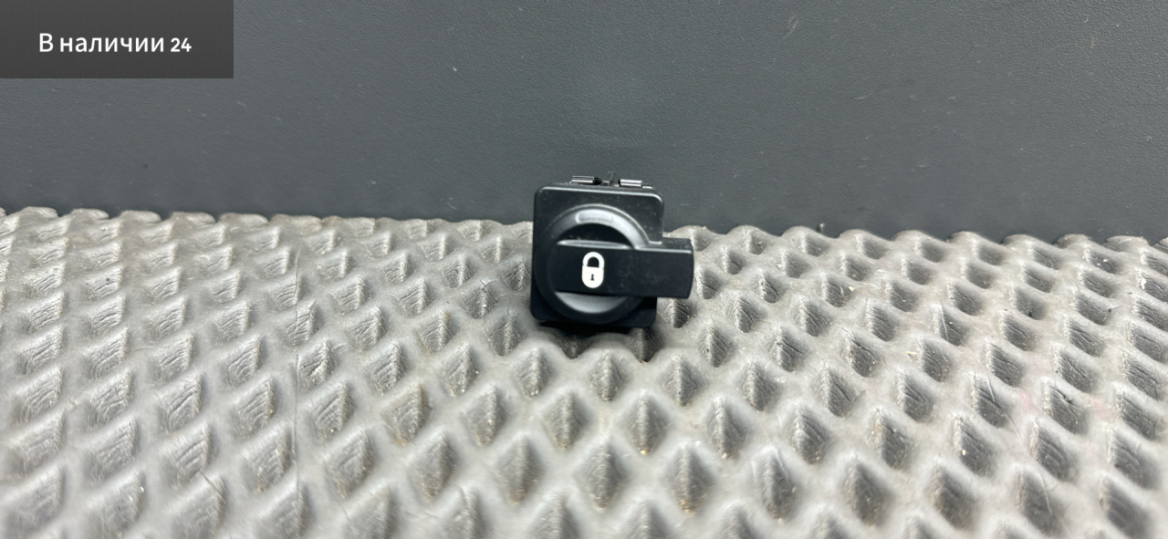 кнопка центрального замка Citroen C4 1 поколение 2006, 6554LF - фото №1