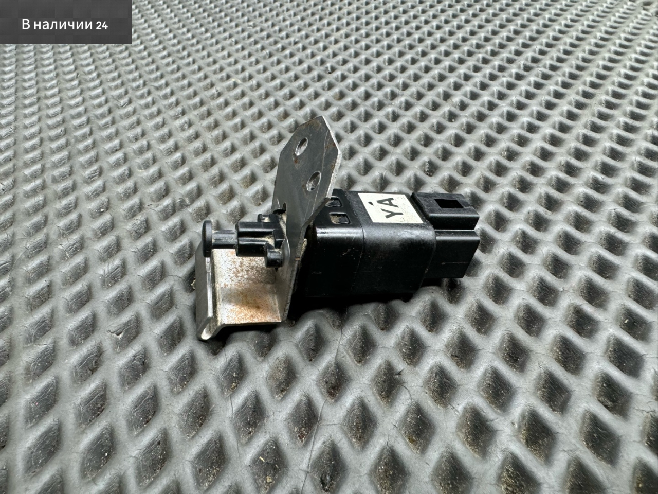 Датчик педали тормоза (лягушка) Chevrolet Lacetti 1 поколение J200 2007, 1.6 л., F16D3, бензин, МКПП, 87u - pearl black, седан, передний привод, 96440925 - фото №1