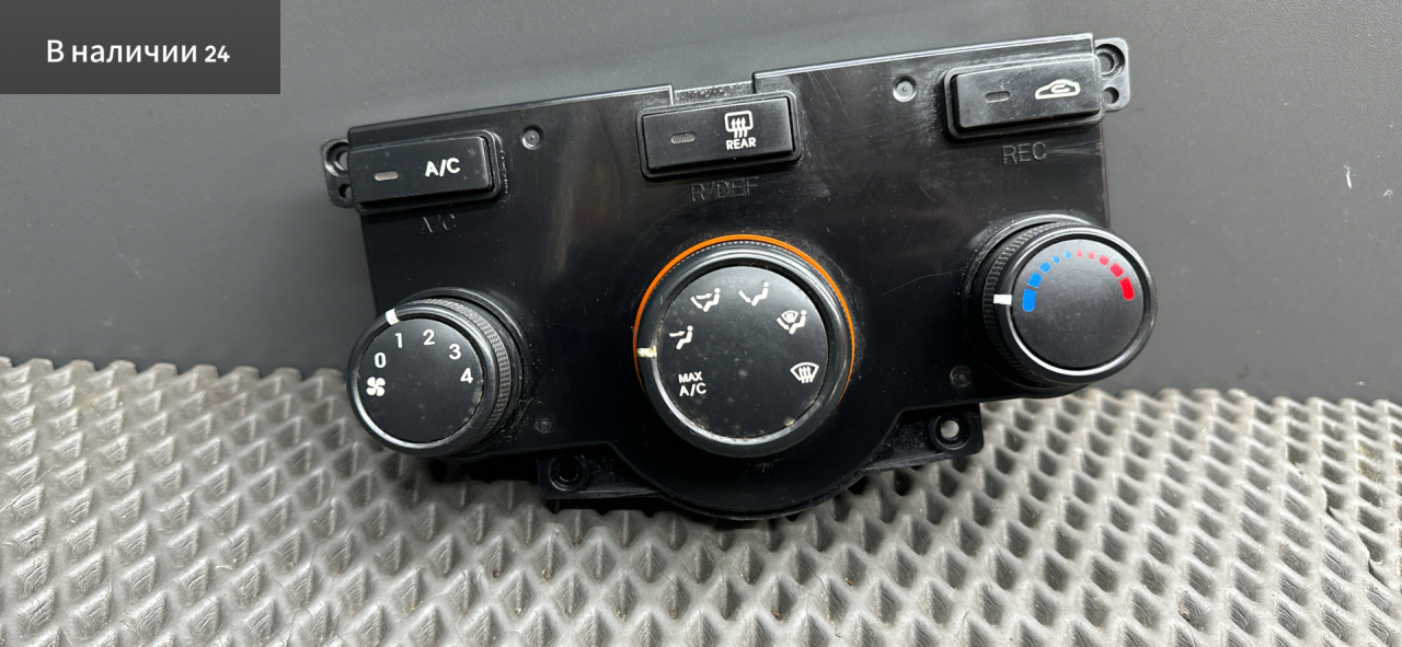 блок управления печки / климат-контроля Kia Cerato 2 поколение TD 2009, 1.6 л., G4FC, бензин, МКПП, cеребро 3d - bright silver, седан, передний привод, 97250-1MXXX, 972501M070WK - фото №1