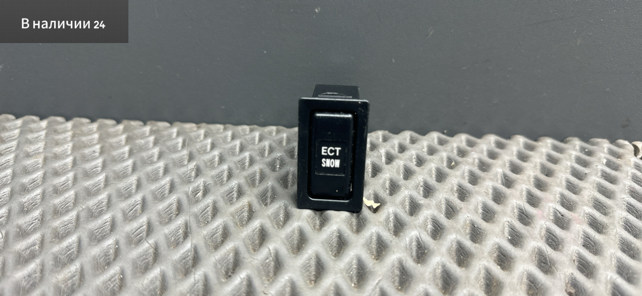кнопка ASC / ESP Toyota Avensis 2 поколение (T250) 2004, 8472005030 - фото №1