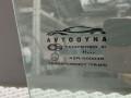 стекло двери задней правой Daewoo Nexia 1 поколение [2-й рестайлинг] 2011, 1.6 л., F16D3, бензин, МКПП, 60u - brighton gold, седан, передний привод, 43R000038, 90196926 - фото №4