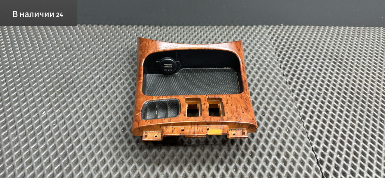 Декоративная накладка центральной консоли Kia Magentis 1 поколение GD 2003, 2.5 л., G6BV, бензин, АКПП, 5c - olive green, седан, передний привод, 84651-3C610 - фото №1