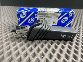 переключатель дворников Opel Astra H 2005, 1.4 л., Z 14 XEP, бензин, 13129721, 6240288, 440525