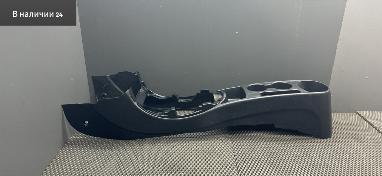 подлокотник Hyundai i20 1 поколение PB 2010, 1.4 л., G4FA, бензин, АКПП, fr - black diamond черный, хетчбэк 5 дв., передний привод, 84610-1JXXX - фото №1